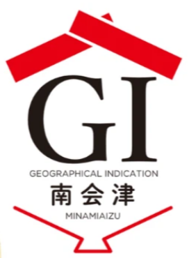 Minamiaizu GI